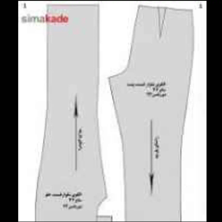 الگو آماده پک بچگانه