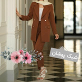 کت و شلوار زنانه شیک خاص 0182 کالکشن شیک پوشان