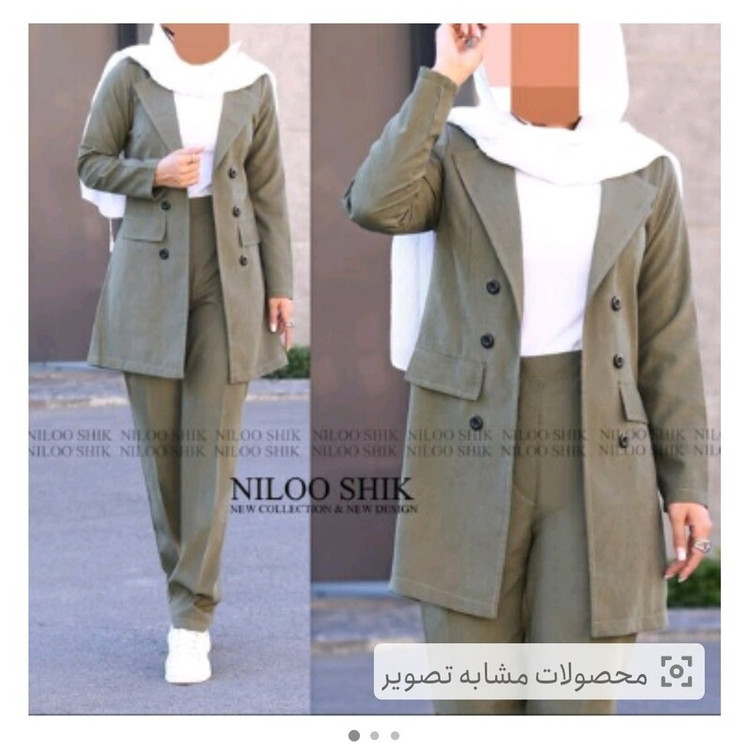 کت و شلوار زنانه مجلسی رسمی 0206 کالکشن شیک پوشان